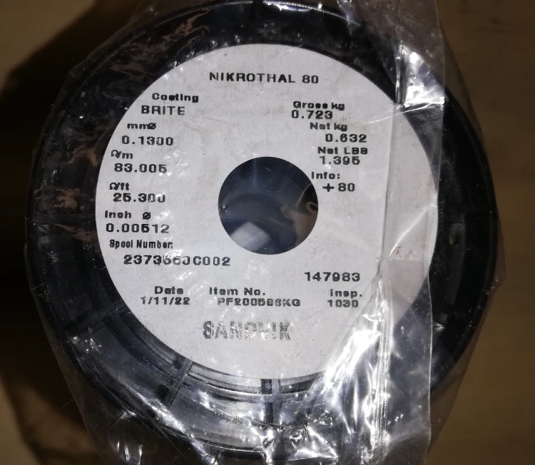 n80013.jpg